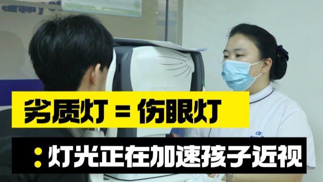 护眼灯排名前十的品牌有哪些牌子？最好的护眼灯品牌推荐，超靠谱