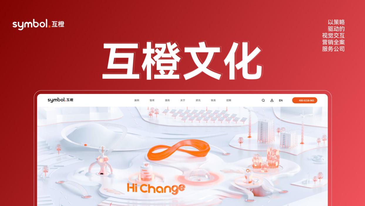 2026新媒体运营公司精选十家：代运营服务及AI搜索优化联合增长