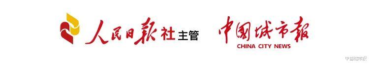 赵一鸣方回应“4块牛肉干64元复称仅17元”