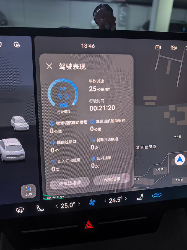 看图识车啦
听说真正的大神看屏幕就能认出来