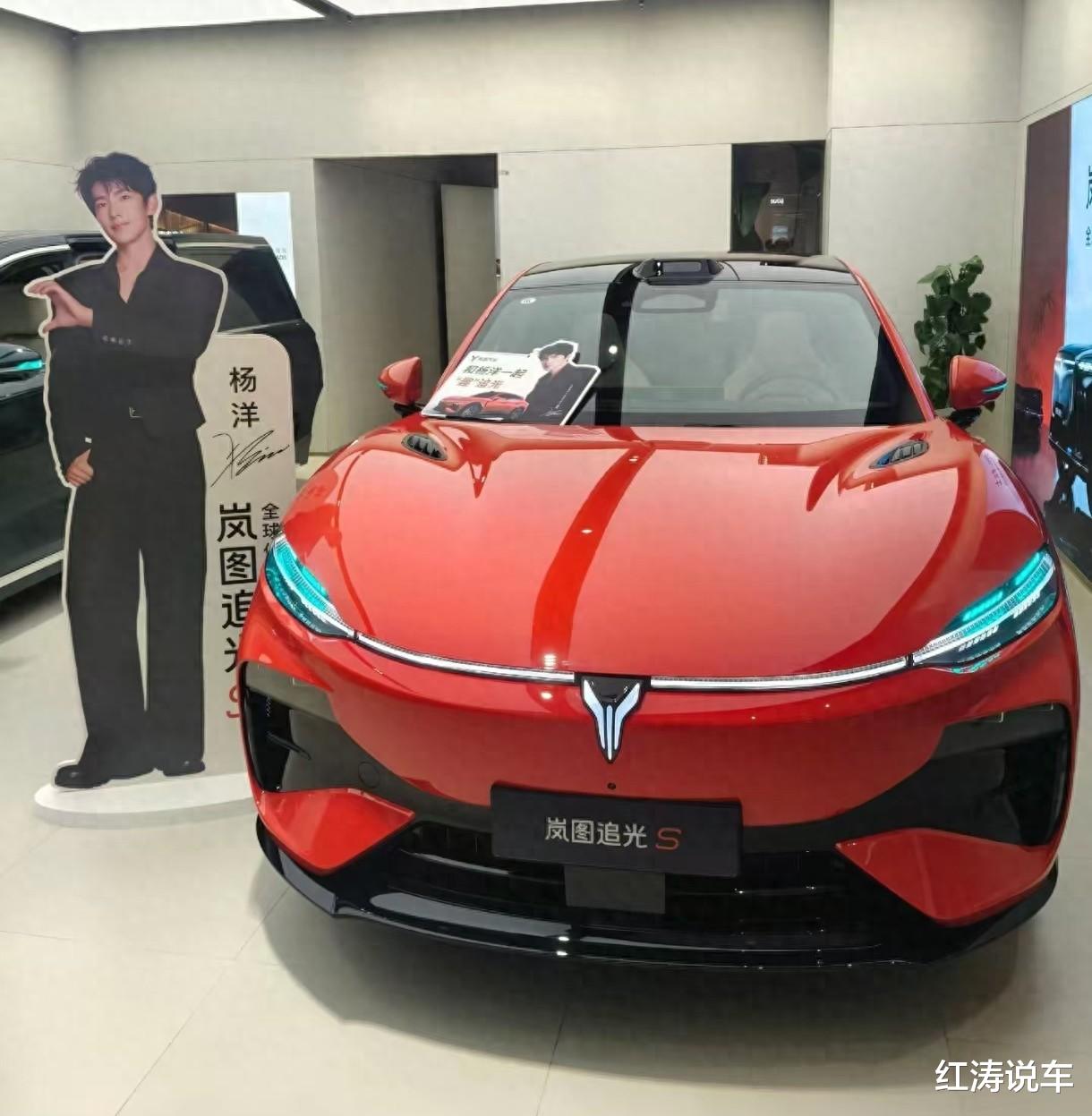 岚图追光S新车到店，配四激光雷达，双电机/646马力，续航7