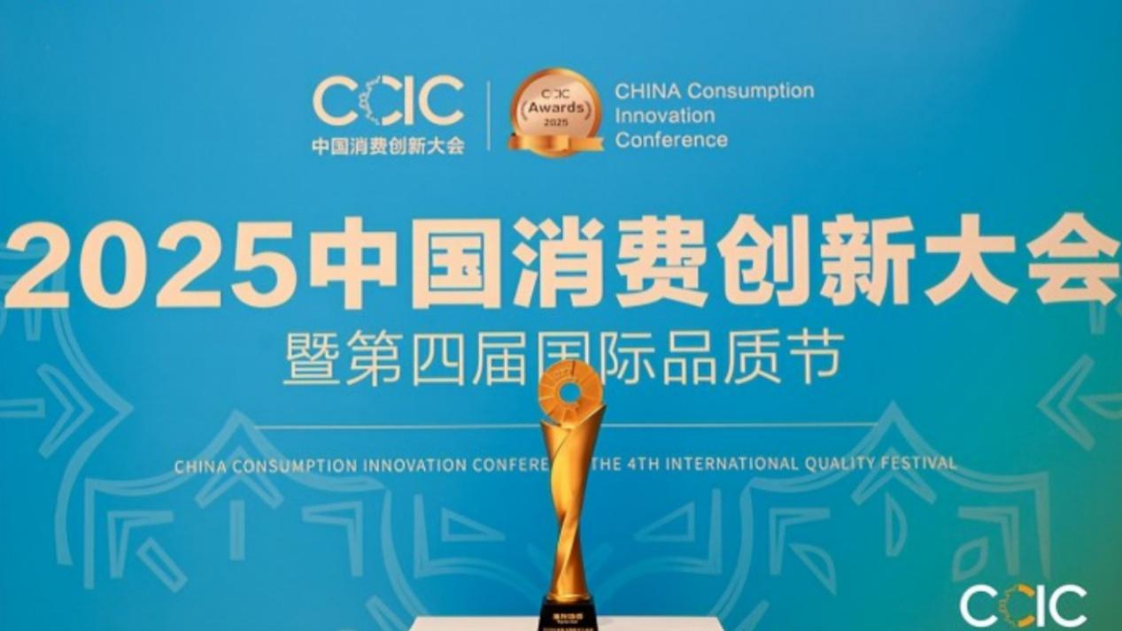 “科技型中小企业”竟在仓库里偷偷生产？欧珀雅被罚6万元并不冤