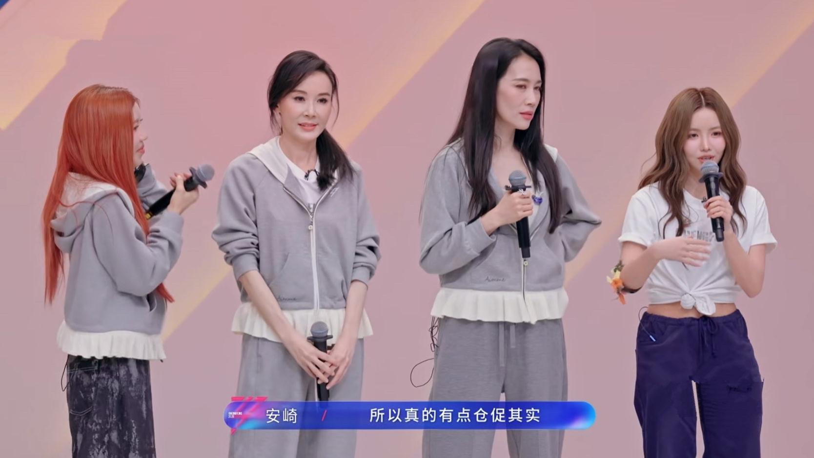 浪姐7：安崎觉得小考名列前茅是不祥之兆，她只想当公演的“神”