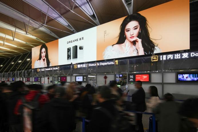 追觅AWE 2026圆满收官：让科技融入日常，让幸福触手可及