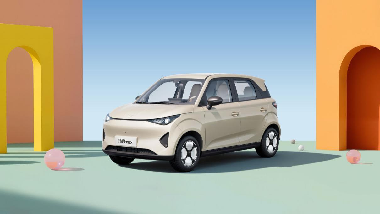 9元抽新车！凯翼拾月max盲订开启，精打细算多面手必选