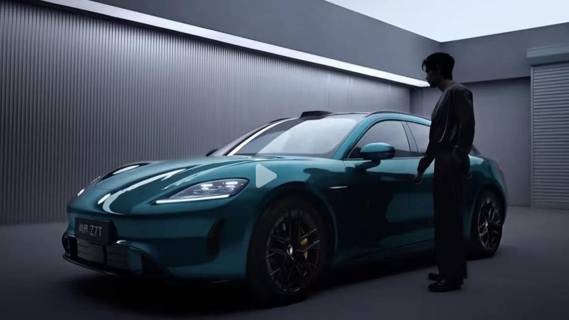 尚界Z7: 我不要面子的嘛？