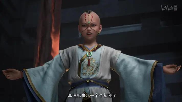 《凡人修仙传》第184集的MVP是火龙童子！