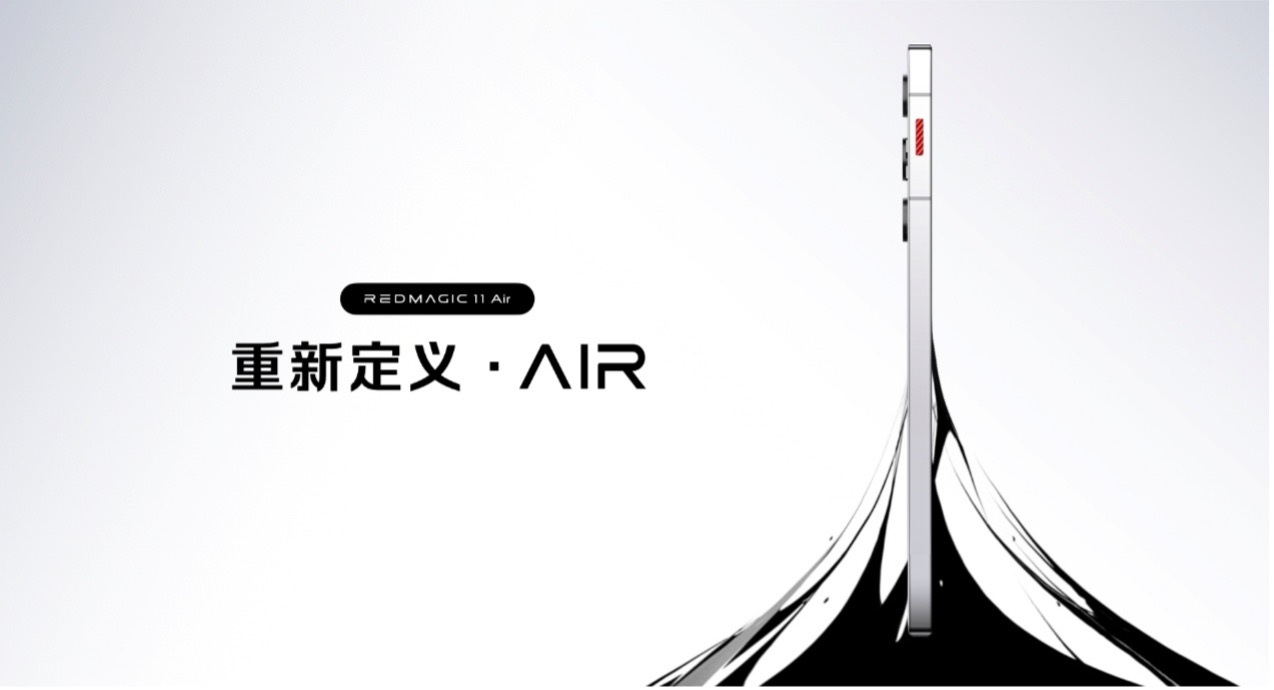 论性能最强的Air，红魔11Air确实值得
骁龙8至尊版+红芯R4，搭配 LPD