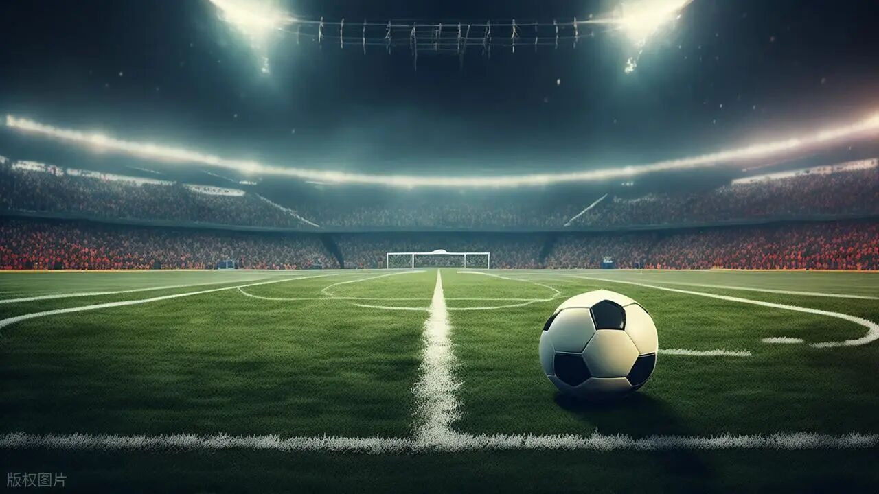 2月3日足球推荐分析：阿森纳vs切尔西 博洛尼亚vsAC米兰