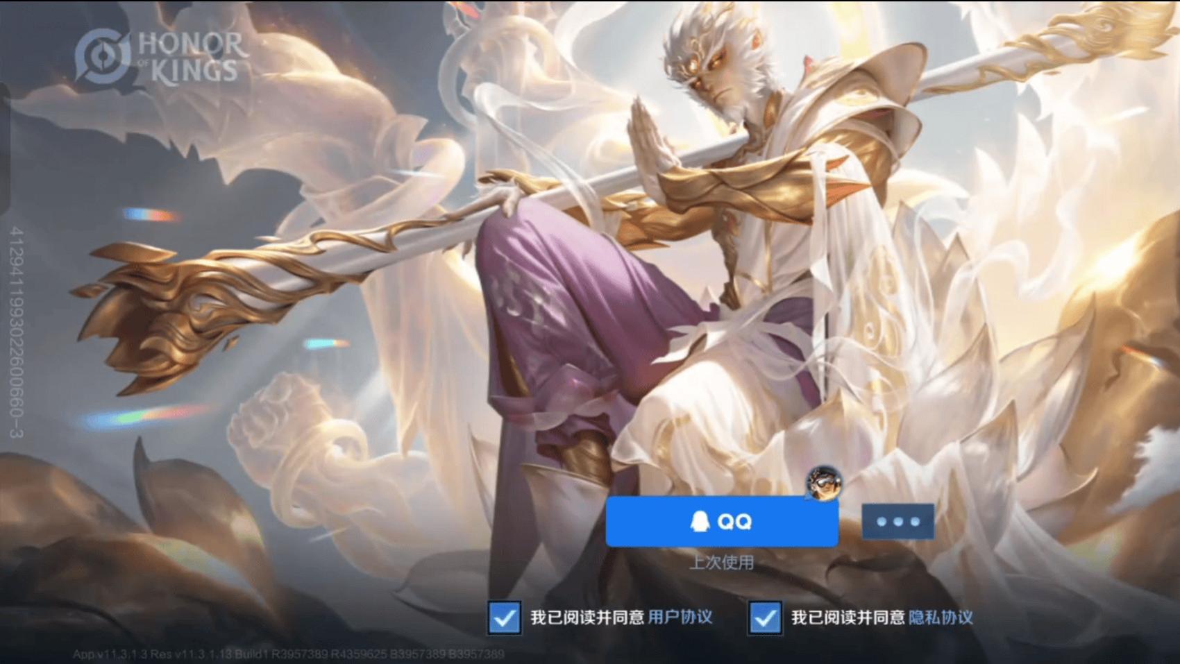 王者荣耀国际服免费加速器推荐，一键下载，解决网络延迟卡顿，迅猛兔加速器助你一臂之力