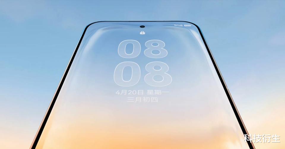 1599元！华为新机官宣：4月20日，全款预售