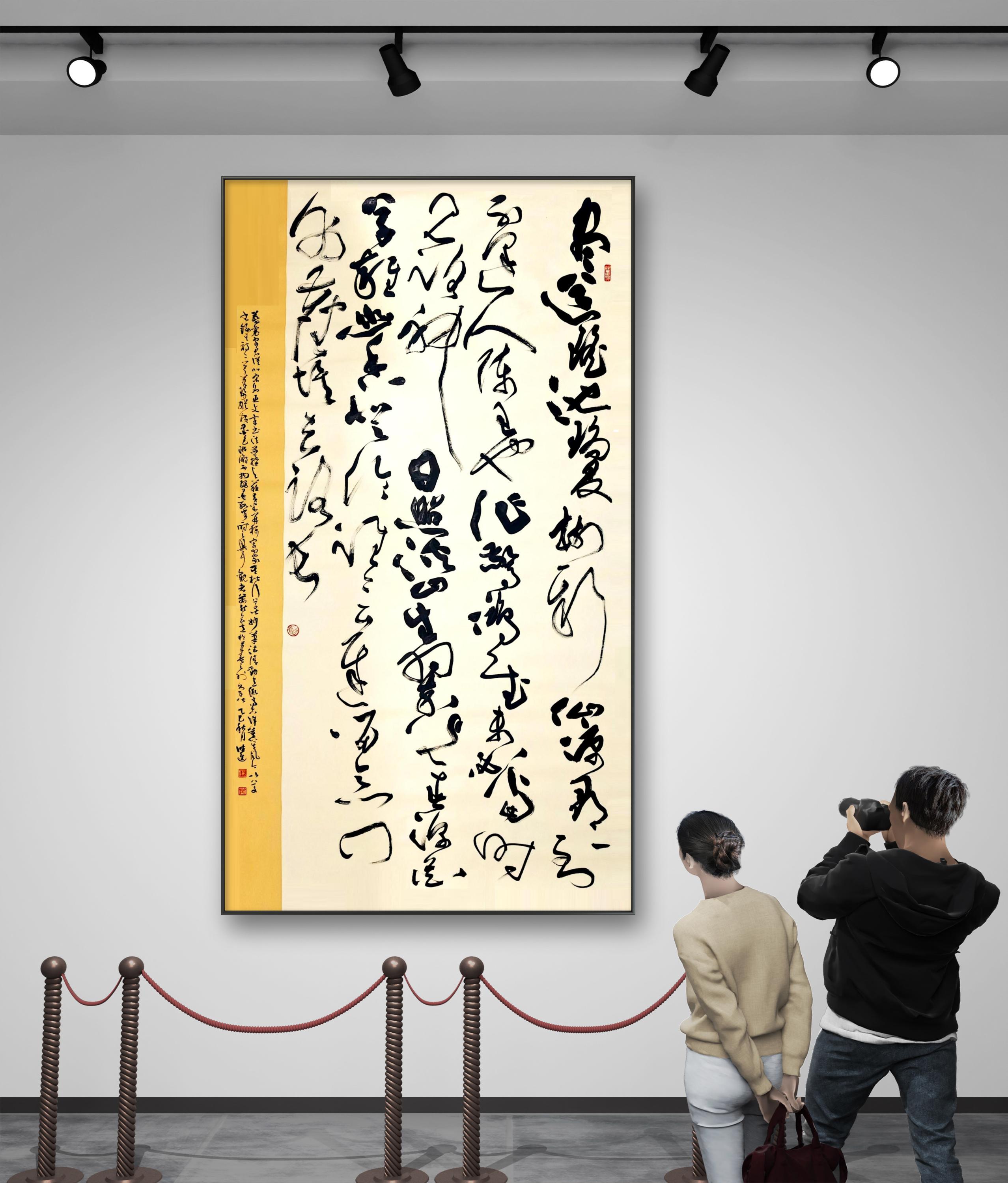 草书创作：古诗二首