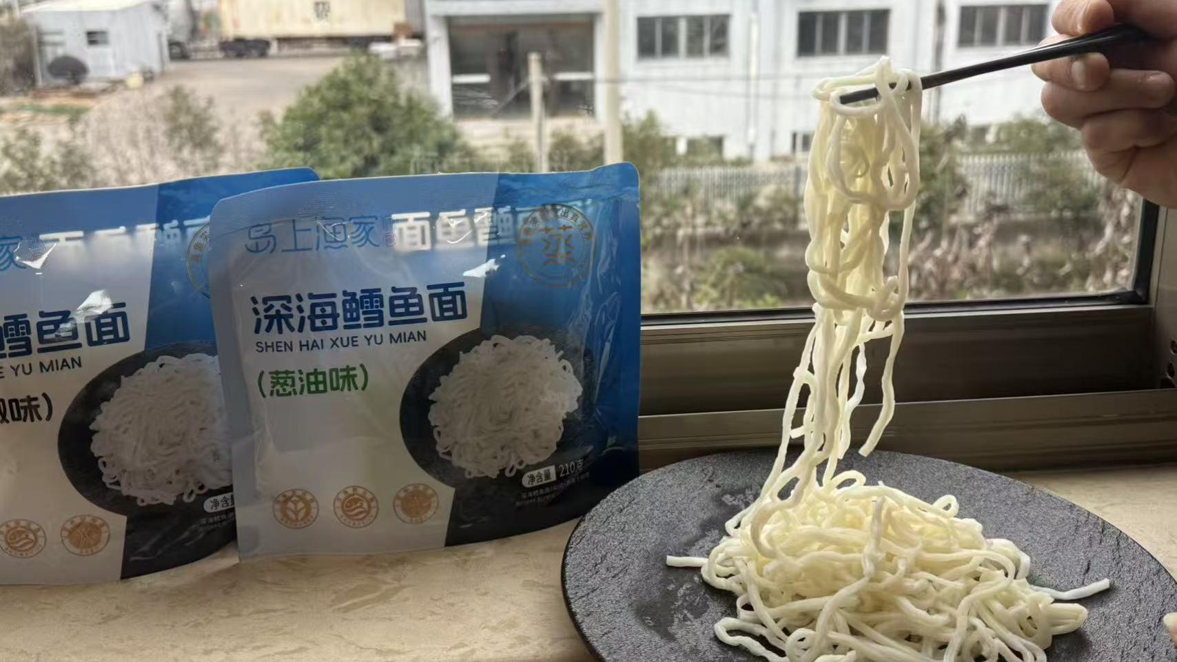 为什么健身人群会选择吃鳕鱼面？