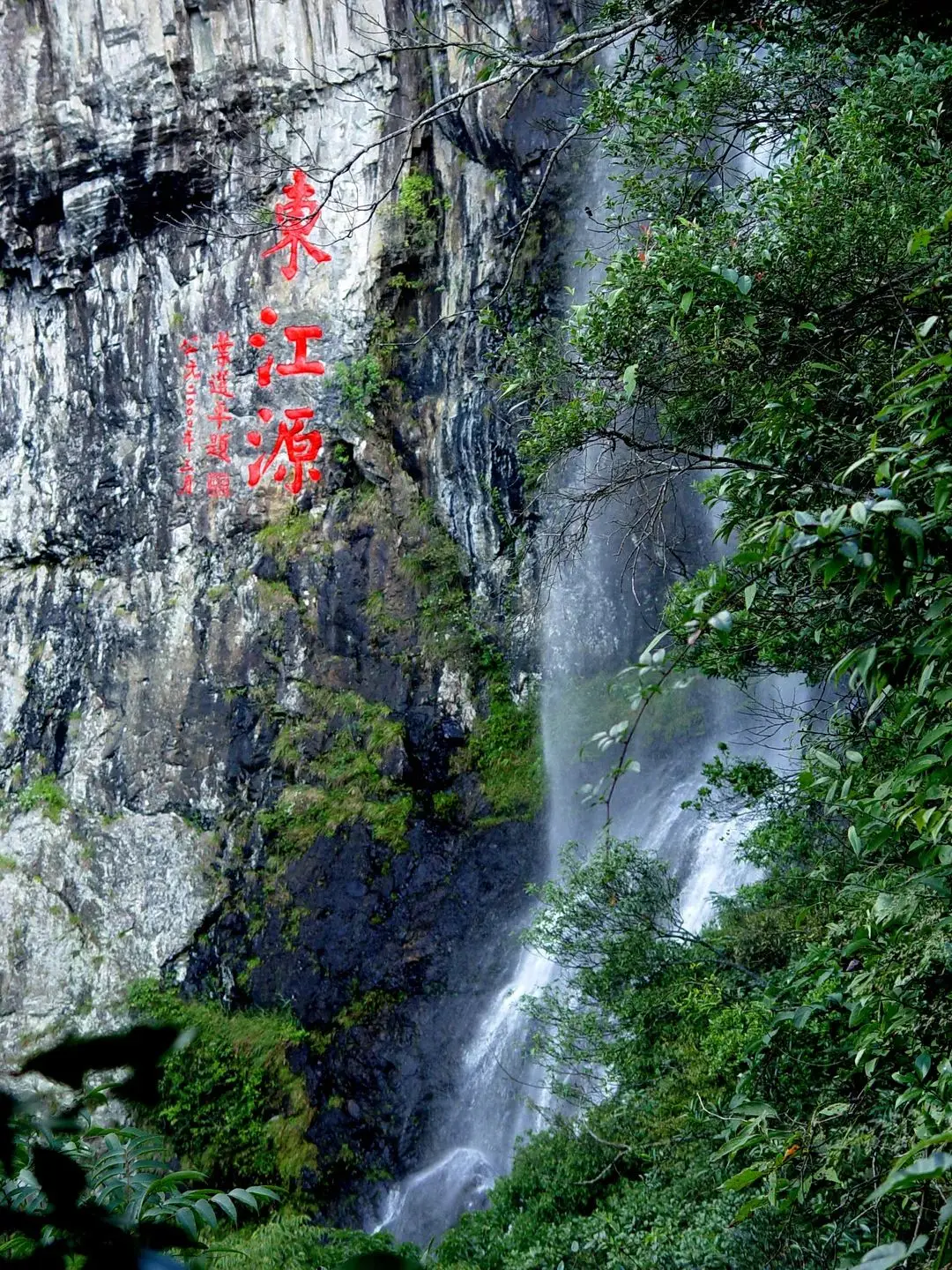 江西赣州游，三百山游玩打卡攻略！