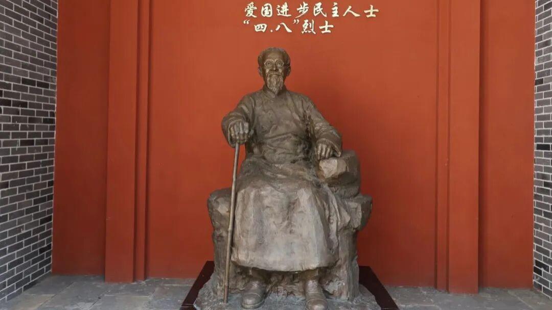 【人物】“四八烈士”黄齐生：一位教育家最后的飞行