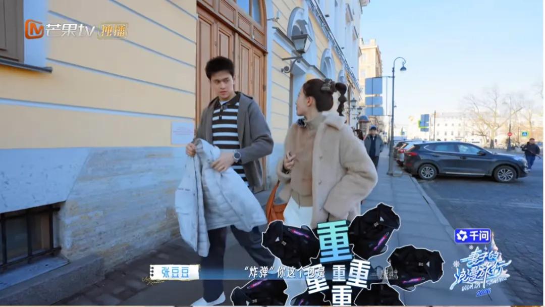 孙杨的“巨婴”，刺痛了多少妈的神经？