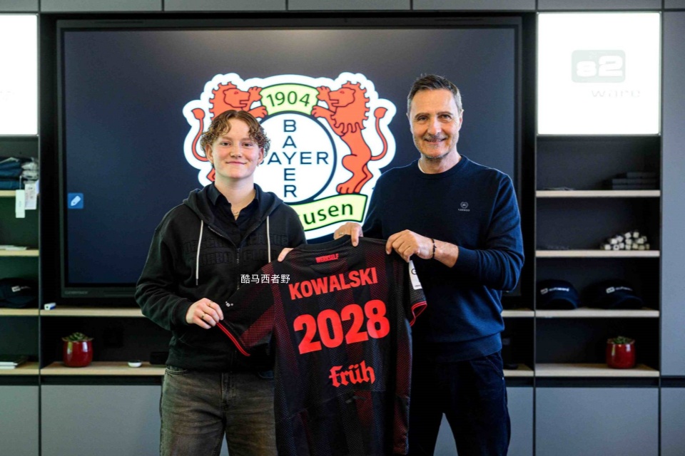 娜塔莎·科瓦尔斯基，勒沃库森女足今年夏窗转会期的第一签，22岁的娜塔莎来自德女甲