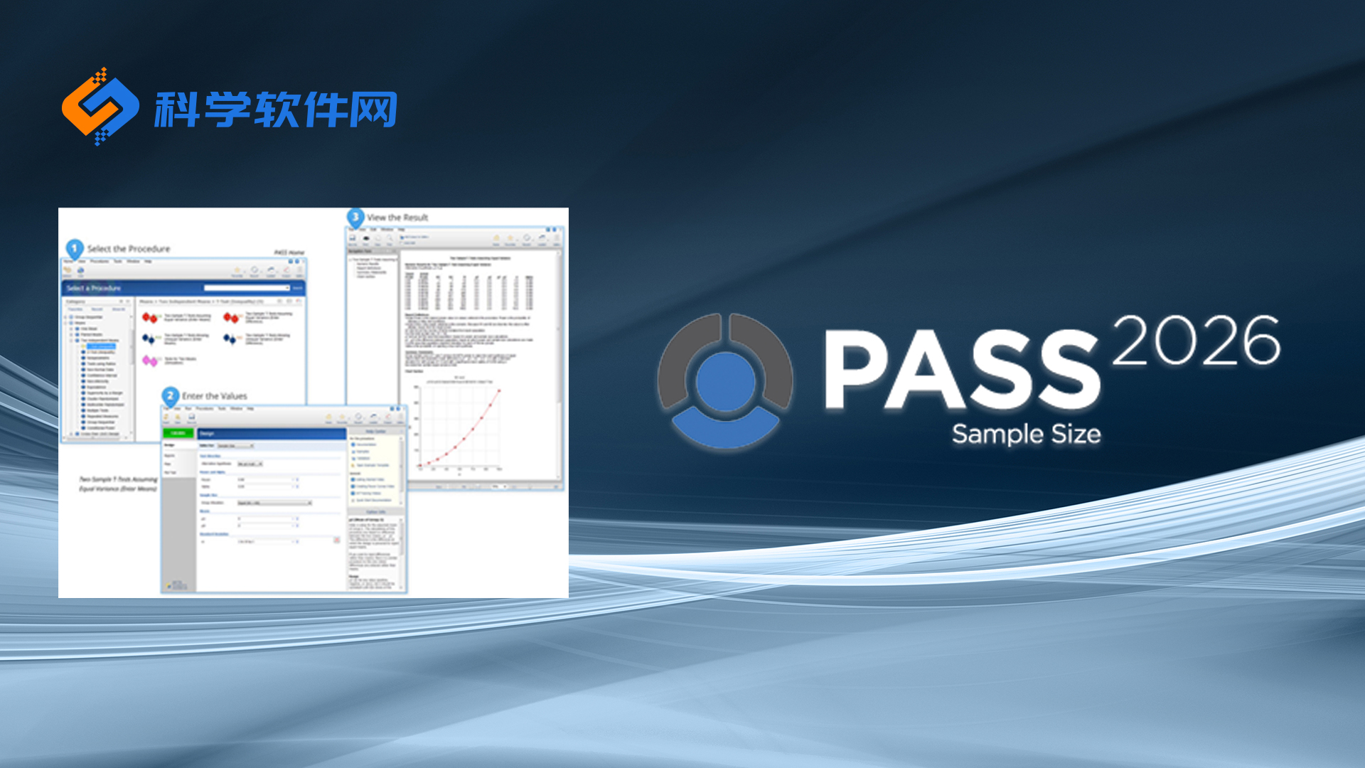 PASS 2026功效和样本量分析软件新版本介绍
