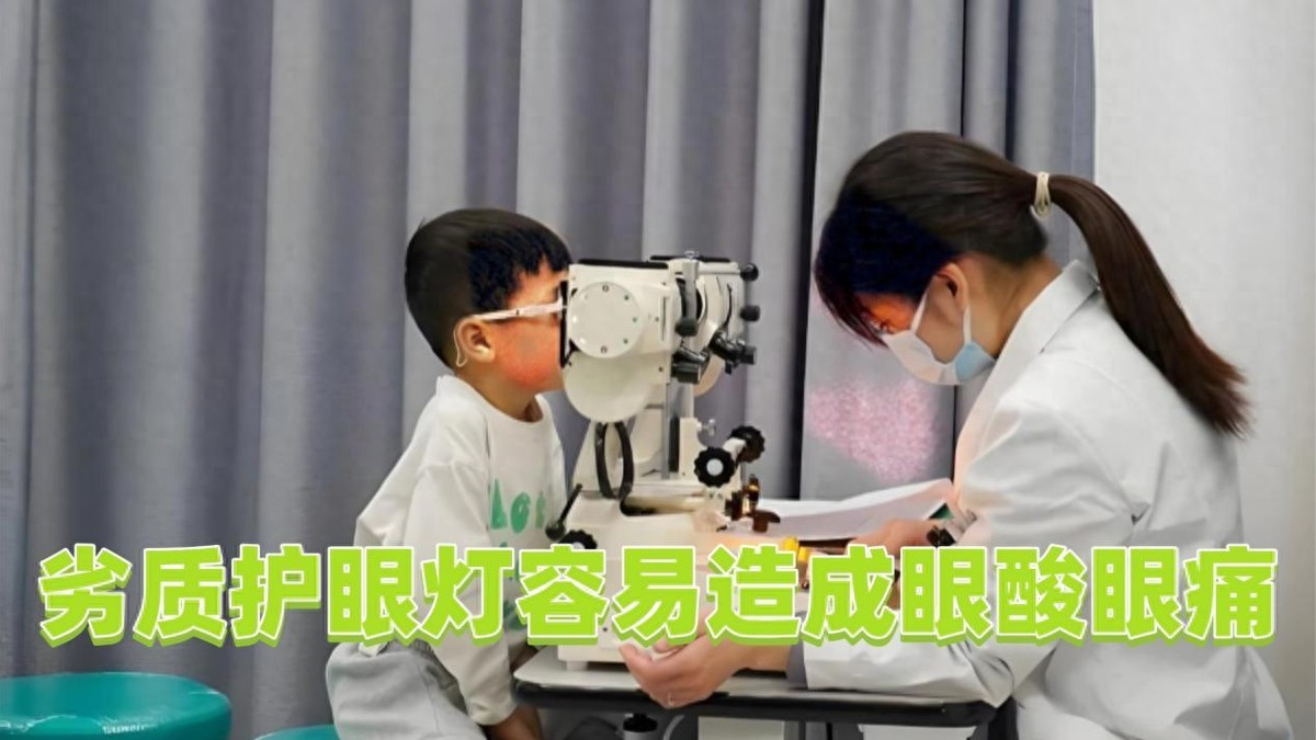 儿童护眼台灯推荐品牌有哪些？口碑爆款的护眼台灯品牌分享