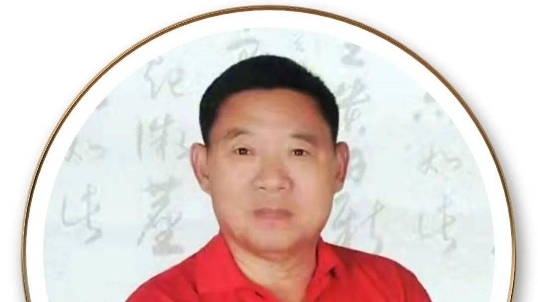 书画艺术家刘伯成——元启新章·翰墨贺岁