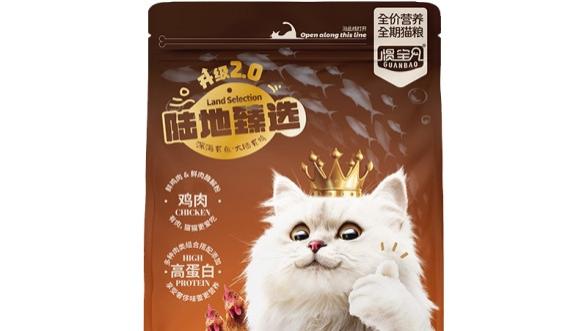 平价猫粮避坑！盘点2026受欢迎的高营养国产猫粮品牌