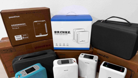 家用氧气机哪款值得入手？十大静音款真实价格大对比！