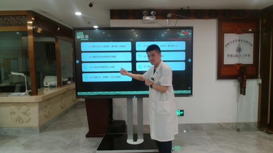 赵荣医生：老年疼痛、失眠、体虚——瑶医针灸调理指南