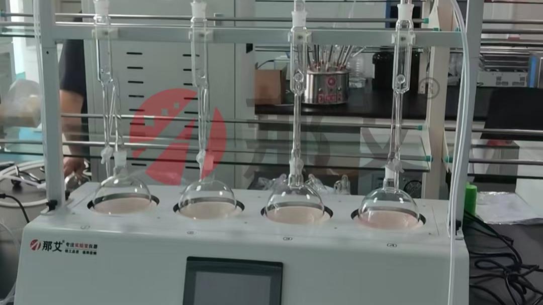 GB/T1600-2021农药水分测定方法