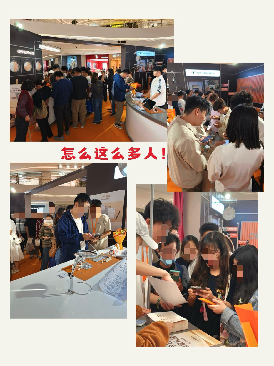 OPPO线下门店挤怕了，Find N6太多人买了吧