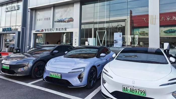 一季度降价力度平均达3.7万元，为何车市销量却同比下滑超两成？