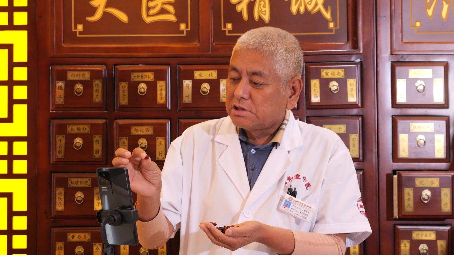 健康心脏的坚守者：孙汉华医生40余年护心路