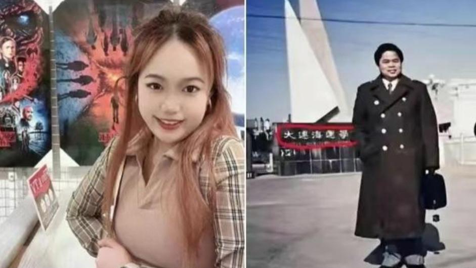 北极鲶鱼 最终后续和处理结果全复盘