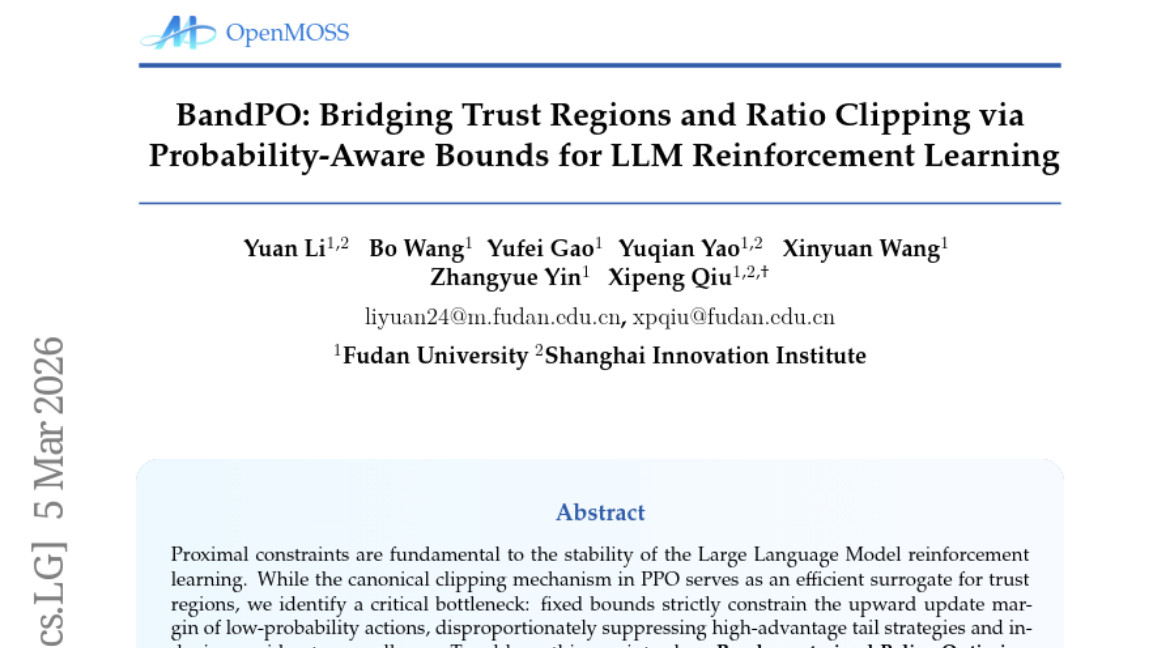 复旦突破：新方法解决AI对话中话题枯竭难题