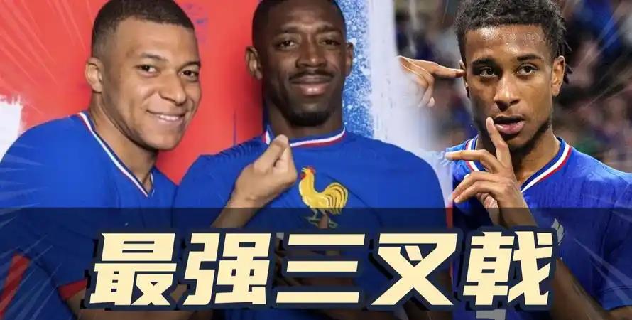 法国队进四强后，有一个事实大家必须承认了！

现在的法国队，就是本届世界杯夺