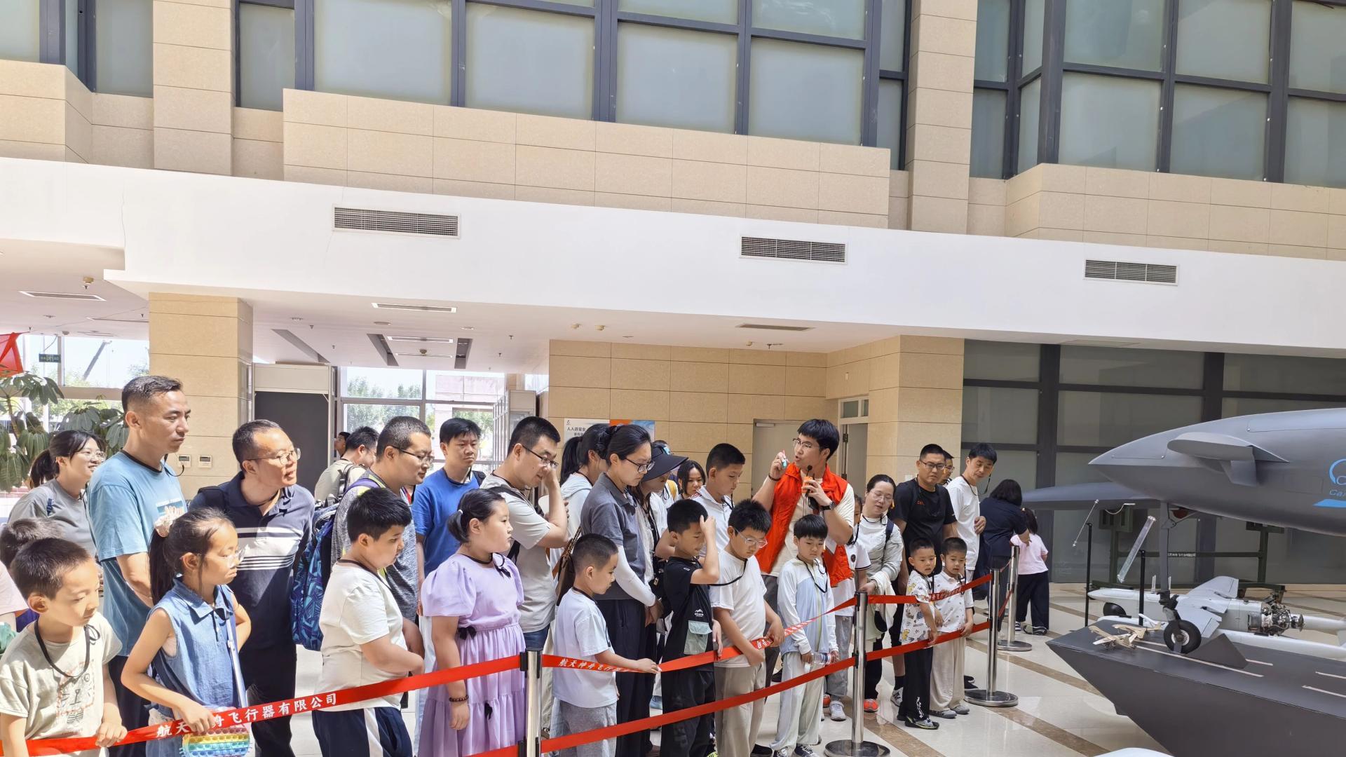传承航天科学精神 点亮少年科创梦想