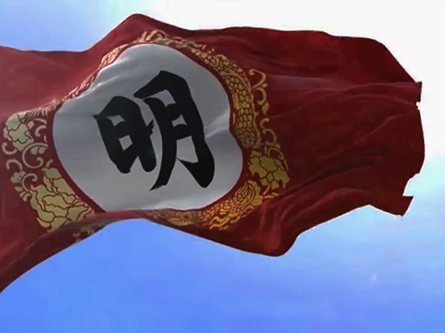 盘点大明王朝灭亡的主要原因：

1.小冰河时期：明末气温骤降，致使天灾不断；北方