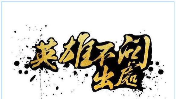 女侠趴窗灭火，英雄其实就是在关键时刻挺身而出的平凡人