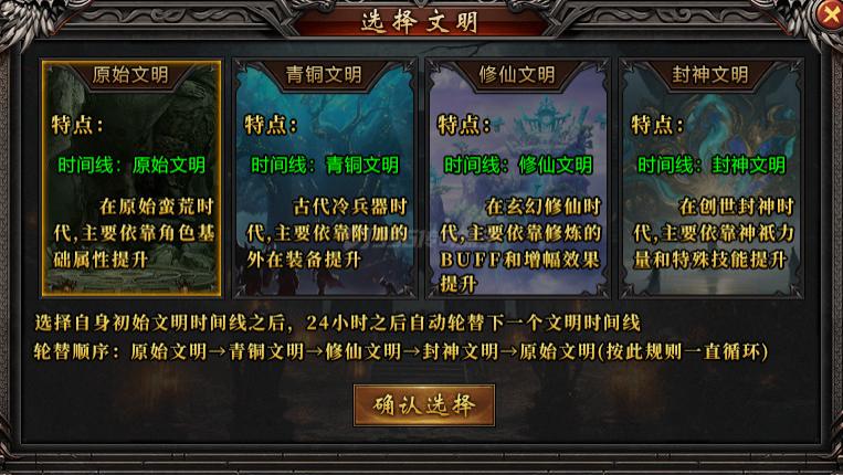 这周我还是原始人，下周我就封神，精神状态稳定的很