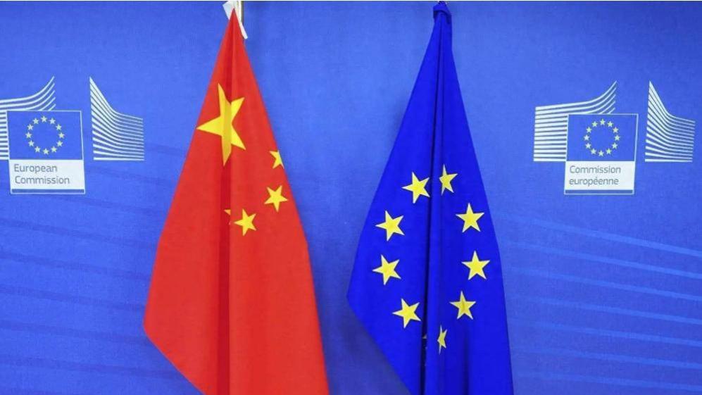 欧盟“冷箭”袭来！中国商务部发出四大警告，背后真相让人震惊！