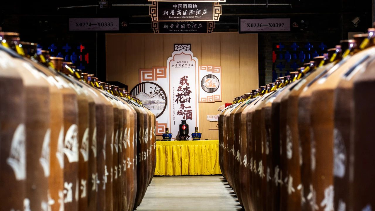 白酒行业，下一个十年拼什么？