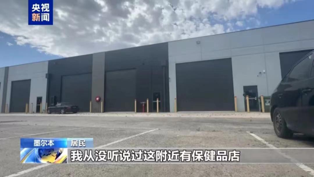 营养品行业去魅求真，汤臣倍健的硬实力被更多人看到