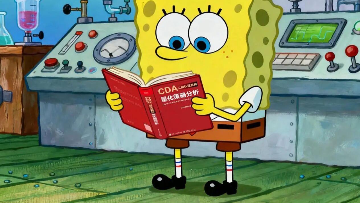 被问“怎么排查大数据平台的常见故障”，高职生该怎么答？