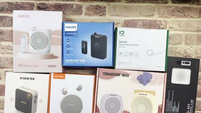 无线扩音器哪个品牌比较好？一文读懂无线扩音器哪个品牌比较好！
