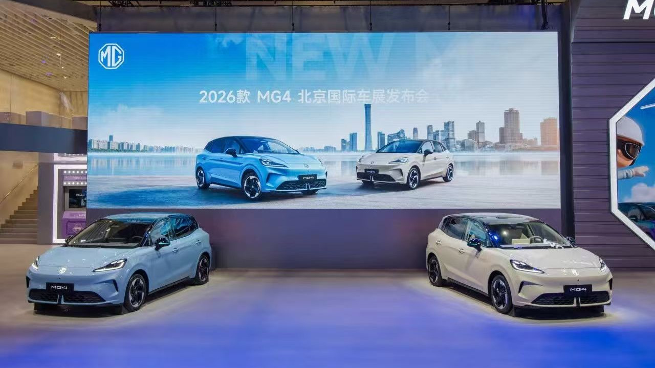 北京车展观众日，这辆"半固态"才是咱们值得看的