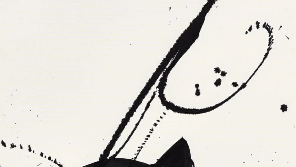 如何欣赏邵岩的射书？