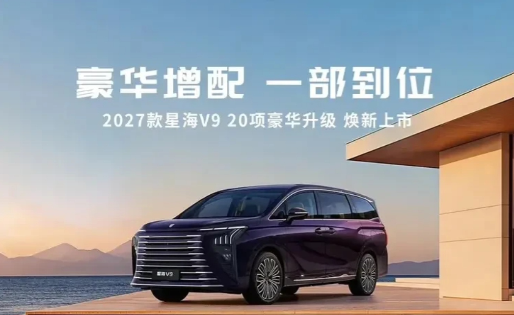 专家预判中国汽车品牌，未来只剩下这六家