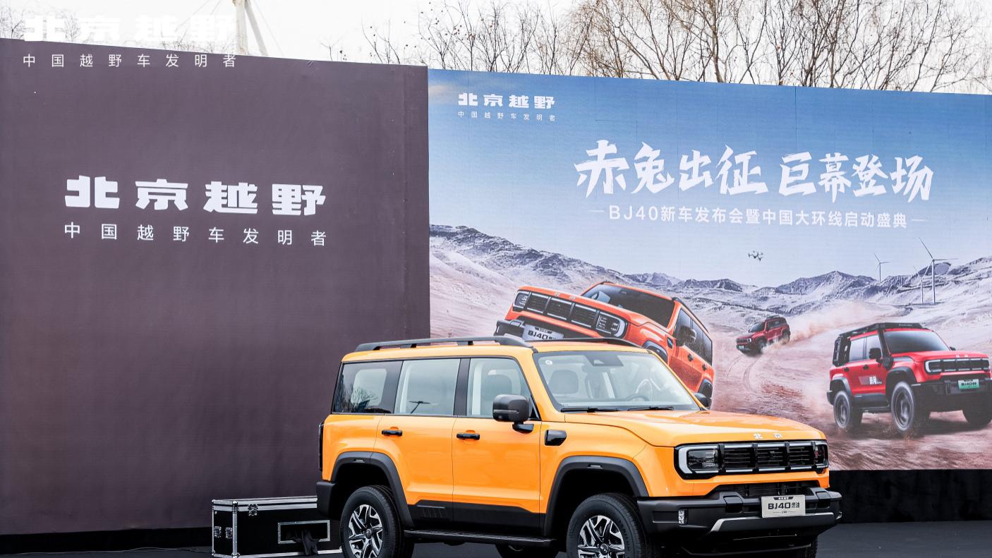 再不留意这个越野细节，可能真会吃大亏