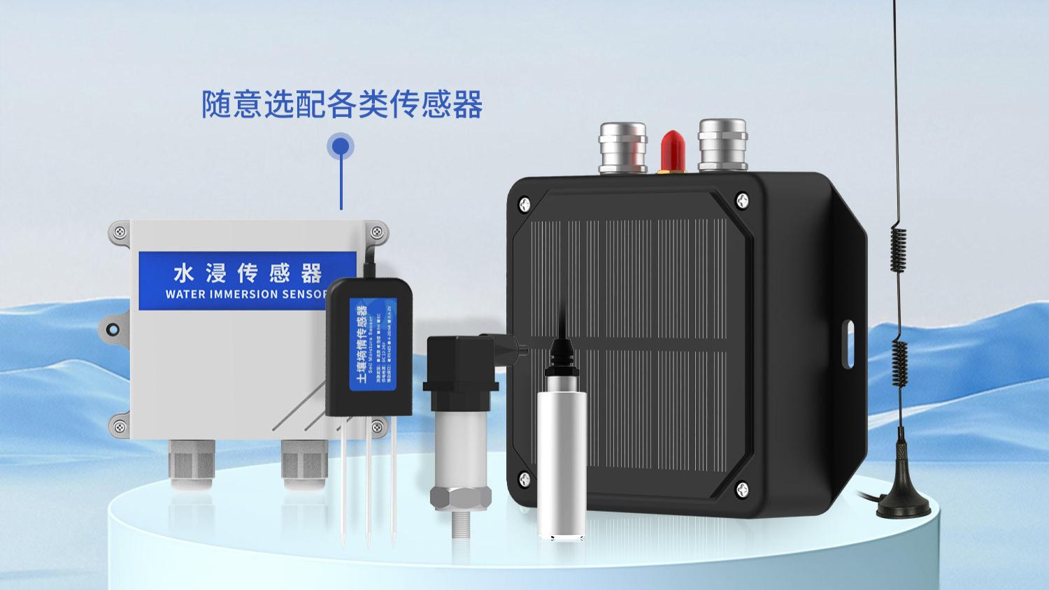 工业级低功耗采集器：智能采集，赋能物联监测