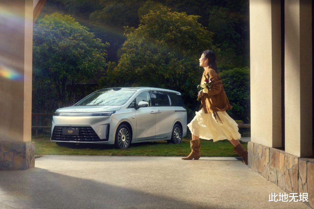 预算20万买家用MPV，传祺向往E8 PHEV开启预订