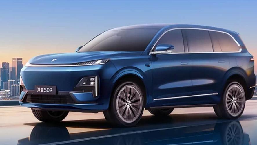 深蓝S09后驱Ultra超长续航版上市 售25.99万元